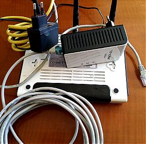 TP-LINK tl-wr941nd 300Mbps wireless N router & TL + αναμεταδότης PA511 AV500 gigabit 500Mbps adapter