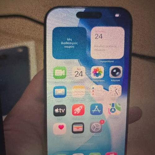 Apple iPhone 17 Pro 256GB Blue