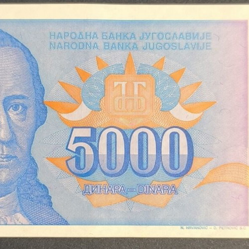 Yugoslavia 5,000 Dinara 1994 banknote used, XF condition