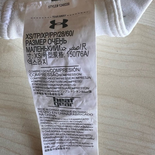 Under Armour women's sports bra white, like new, size XS