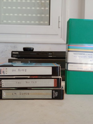 To Minore Tis Avgis VHS set like new, Greek drama series