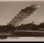  Καρτ ποστάλ "ΘΕΣΣΑΛΟΝΙΚΗ - ΛΕΥΚΟΣ ΠΥΡΓΟΣ", ασπρόμαυρο.