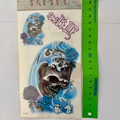 Skull & Machine Temporary Tattoo Set new, 2 pcs