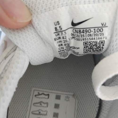 Nike Air white sneakers size 42