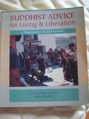 Buddhist Advice for Living & Liberation μεταχειρισμένο με κιτρινισμένες σελίδες