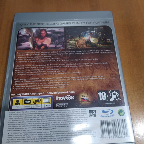 Heavenly Sword Platinum παιχνίδι PlayStation 3 σαν καινούργιο