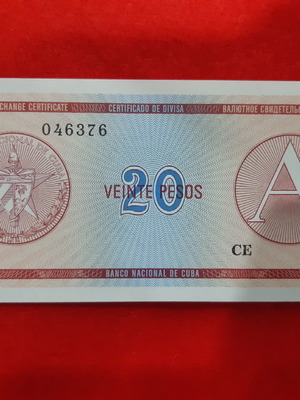 Χαρτονόμισμα Κούβας 20 Pesos 1985 ακυκλοφόρητο (UNC) καινούργιο