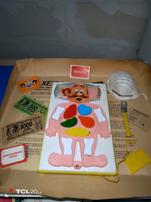 Χειρουργός Δόκτωρ ΩΧ! παιχνίδι σαν καινούργιο της elgreco