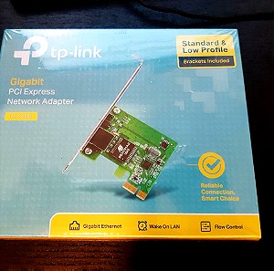 Ενσύρματη Κάρτα Δικτύου Gigabit (1Gbps) Ethernet PCI-e TP-LINK v3