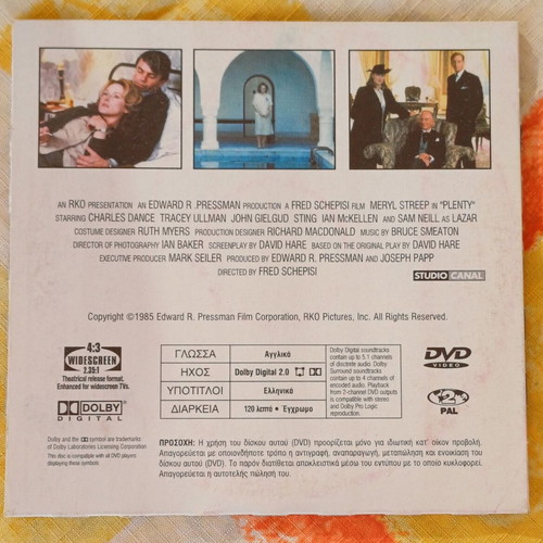 Plenty DVD, social and psychological drama with subtitles