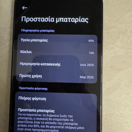 Xiaomi 15T smartphone, 512GB, black, dual SIM