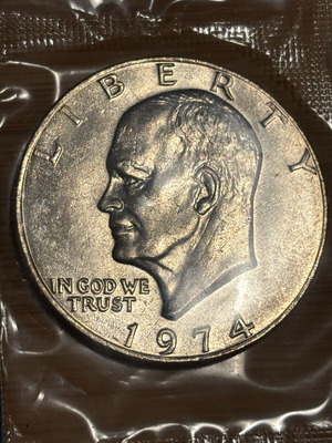 One dollar Eisenhower 1974 new, sealed airtight
