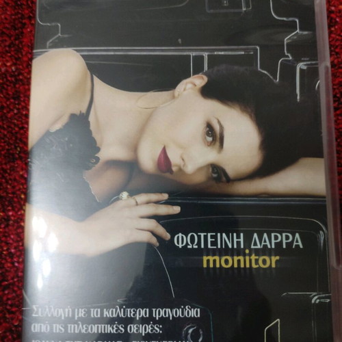 Foteini Dara Monitor CD used, near mint