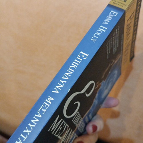 Saving Midnight book like new, paranormal romance