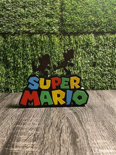  3D printed Super Mario diakosmitiko logo