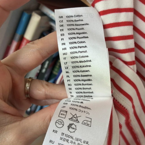 COS striped t-shirt XS like new, white and red