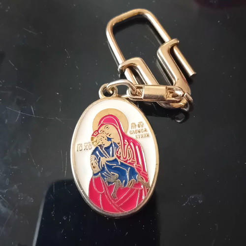 Vintage souvenir keychain, gold color