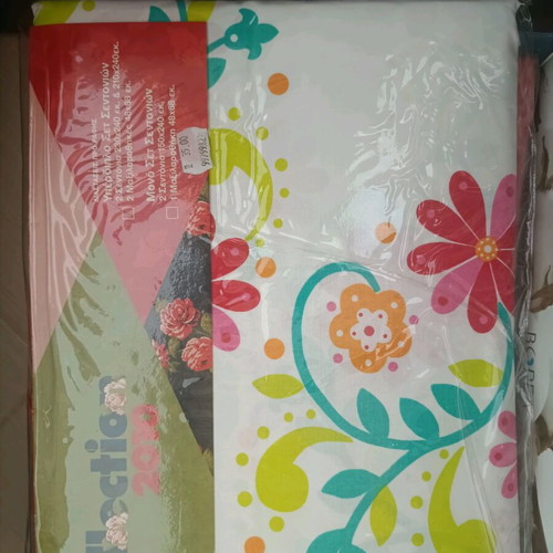 Bed sheets new in excellent condition