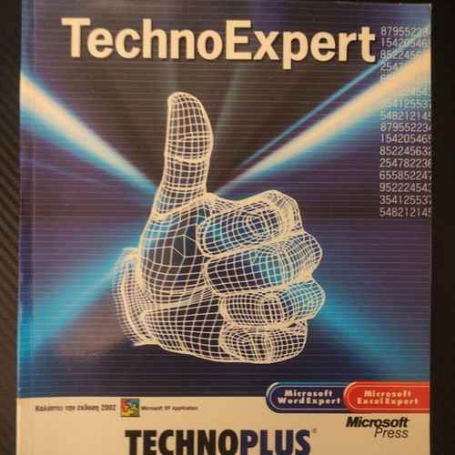 Microsoft Office learning book with CD book computer electronic computer learning Word Excel