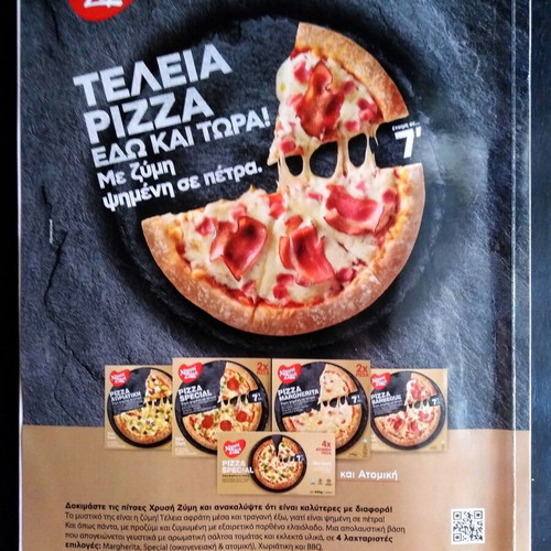 Cantina magazine used, issues 21 and 22, May and June 2026