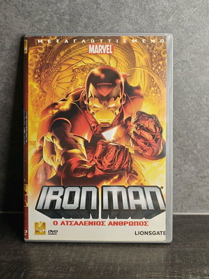 Iron Man The Invincible Iron Man DVD used, dubbed in Greek