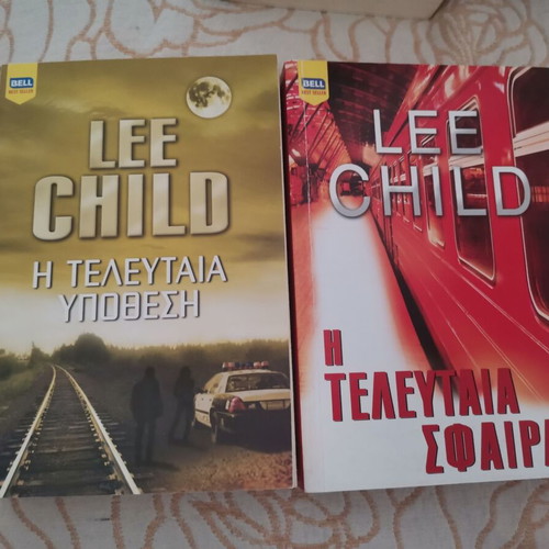 Lee Child books The Last Case and The Last Bullet