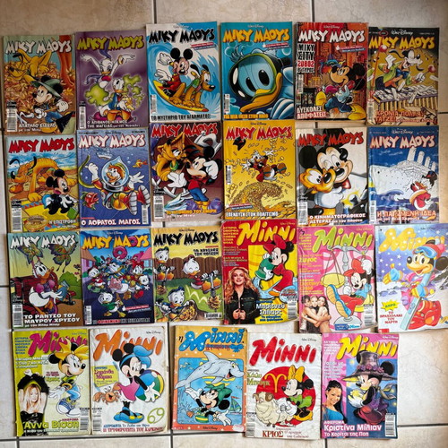 Disney magazine collection used, 227 issues including Mickey Mouse and Donald