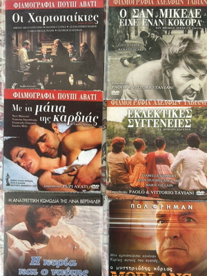 Foreign movies DVD set of 6 with subtitles, new