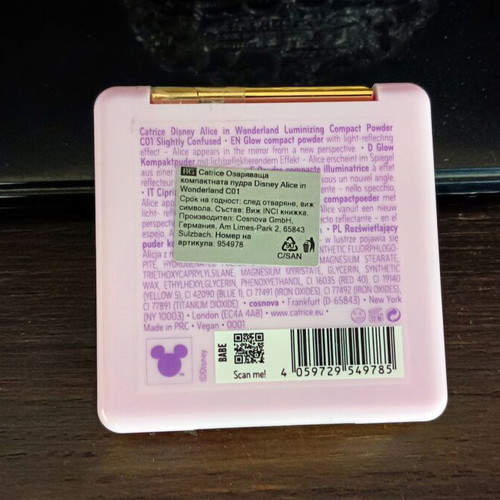 Catrice Disney Alice in Wonderland powder new