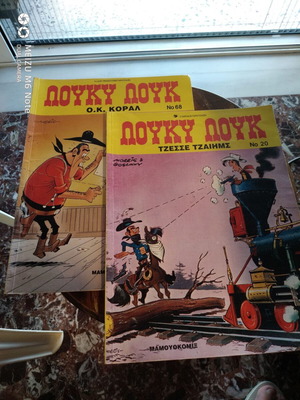 Lucky Luke comics issues 20, 68 like new