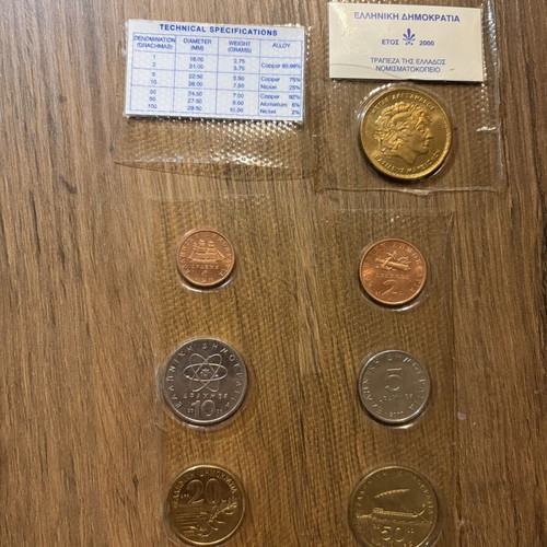 Complete set of 2000 Greek drachma coins, sealed from the Mint