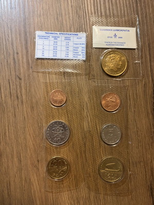 Complete set of 2000 Greek drachma coins, sealed from the Mint