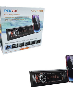 PerVoi Car Radio MP3 Player with Mobile Phone Holder CTC-1851E new