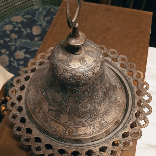 Traditional Oriental Serving Dish with Lid (Sahan)
