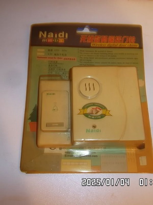 Autonomous doorbell like new