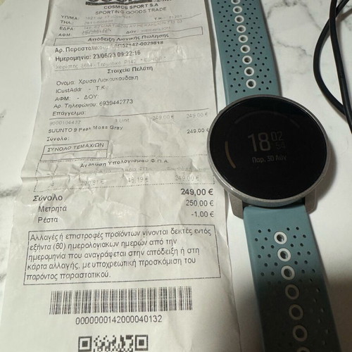 Suunto 9 Peak used with charger