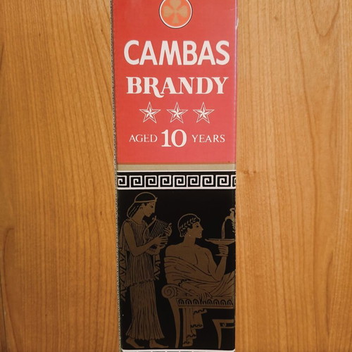 Brandy Cambas 3 Stars new with original box, 1970s