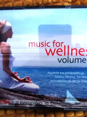 Music for Wellness Volume 2 box set, like new, 5 CDs