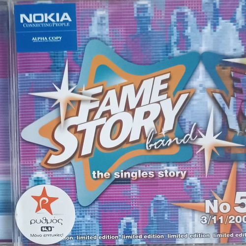 Fame Story No5 CD used, pop