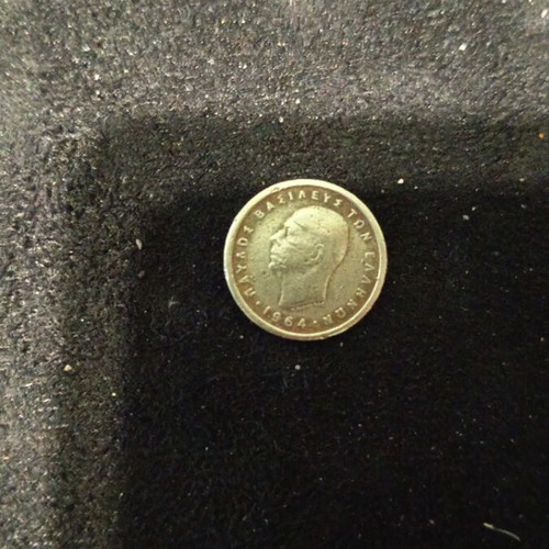 Pavlos 50 Lepta Coin 1964 used