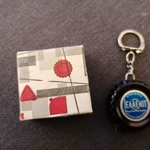 Keychain tape measure used, Ellenit promotional