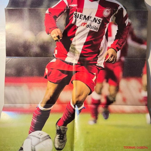 Sporty magazine large set of 8 double-sided collectible posters