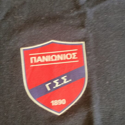 Panionios Polo Shirt like new, size large