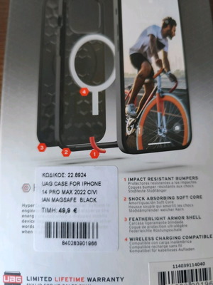 iPhone 14 Pro Max case like new