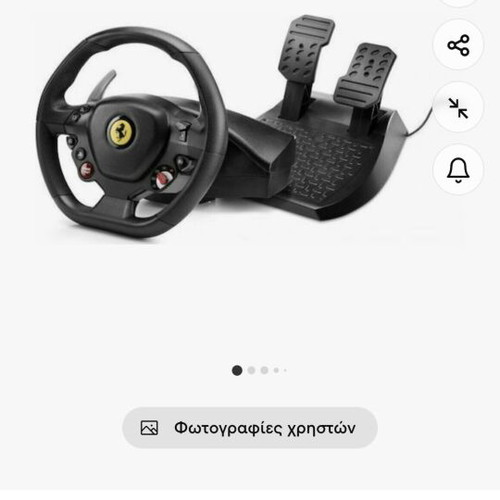 Thrustmaster T80 Ferrari 488 GTB Edition racing wheel
