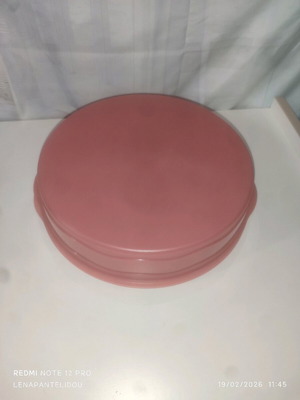 Tupperware Expression Round Cake Server new