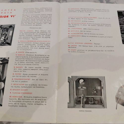 Vintage Excelsior VI movie camera promotional brochure from the 1960s like new
