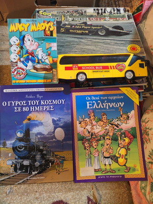 Games pack like new