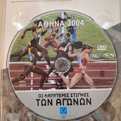 Athens 2004 Olympic Games DVD box set like new with 64-page album