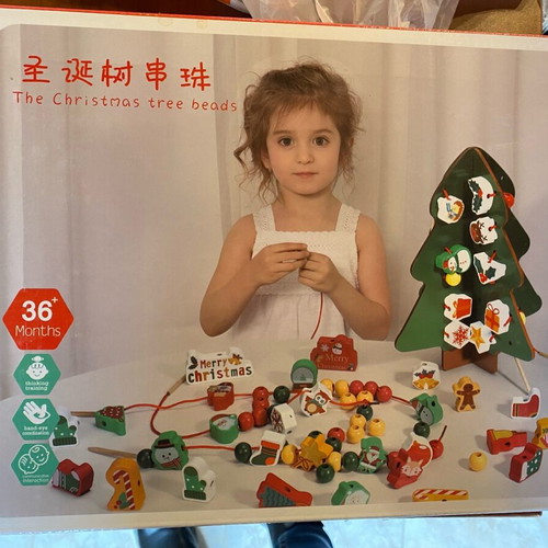 Christmas tree wooden toy new, unused